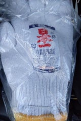 三谷 日本一特綿 12双