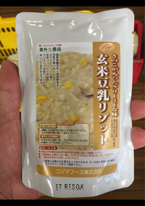 コジマフーズ　玄米豆乳リゾット　１８０ｇのレビュー画像