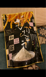 坂金製菓 和三盆芋かりんとう 140g