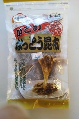 かまだ がごめ納豆昆布 袋 25g