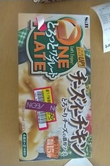 とろっとワンプレート チーズィーチキン 150g
