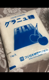 フジ日本精糖 フジのグラニュー糖 1kg