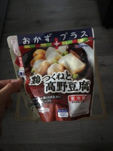 伊藤ハム　おかずプラス鶏つくねと高野豆腐　１７０ｇの商品写真