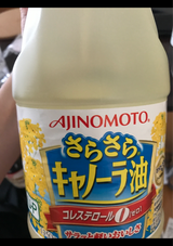 味の素 さらさらキャノーラ油 1350g