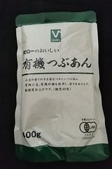 バロー プレミアム おいしいつぶあん 400g