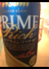 クリアアサヒ プライムリッチ 350ml