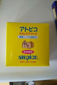 商品イメージ