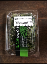 三浦 野沢菜ちりめん 50g