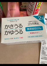 東邦 かさうるかゆうる無添加石けん 90g×2