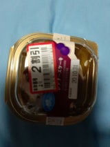 カンパーニュ ブルーベリーレアチーズケーキ