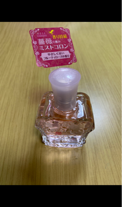HB PローズE コロンのレビュー画像