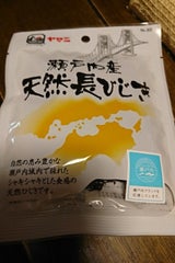 ヤマニ 瀬戸内産 長ひじき 12g