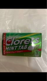 クロレッツミントタブオリジナルミント 22.5g