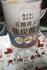 小原 乳酸菌強炭酸水 500ml