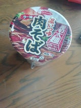 厚切太麺 濃いつゆラー油肉そば タテロング 93g