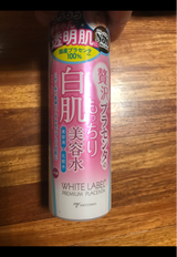ホワイトラベル プラセンタの白肌美容水 180ml