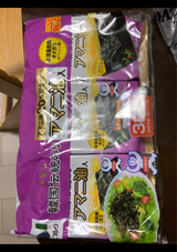 ニコニコ 韓国伝統のりアマニ油入 3袋