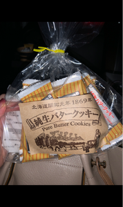 昭和　純生クッキー　巾着　１２包のレビュー画像