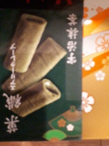 中島大祥堂　菓織エアリークレープ宇治抹茶　８枚のレビュー画像