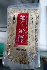 石川 ふっくら御膳