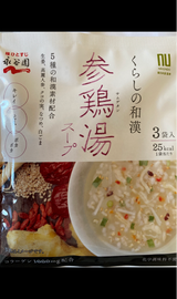 永谷園 くらしの和漢 参鶏湯スープ 20.7g