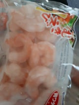 鏡 むきえび 265g