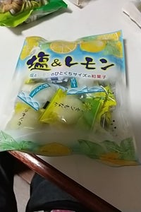 外松　塩＆レモンミックス　１６２ｇのレビュー画像