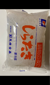 久保 白滝 180g