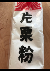 大西 片栗粉 300gのレビュー画像