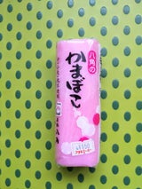 八角 かまぼこピンク 90g