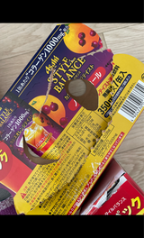 スタイルバランス カシスオレンジ 350ml×6