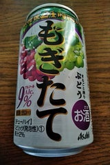 アサヒ もぎたて まるごと搾りぶどう缶 350ml