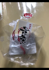 まるこう 赤飯おにぎり 1個