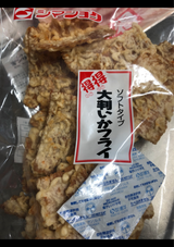 島谷食品 得得大判いか 270g