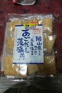 成城石井　日本全国味めぐりあごだし藻塩煎餅　１３枚の商品写真