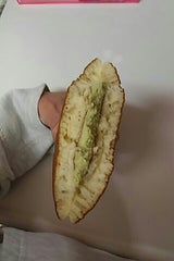 カトーマロニエ ずんだなまどら 1個