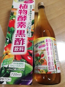 井藤漢方製薬　植物酵素　黒酢飲料　７２０ｍｌの商品写真