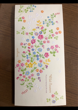 ホールマーク 一筆箋 615048