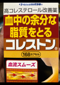 コレストン　１６８カプセルの商品写真