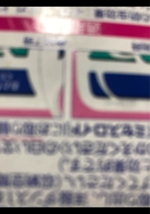 商品イメージ