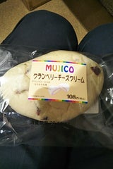 伊藤 揚げぱん きな粉