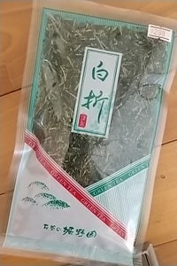堀野園　特売茶　白折　国産玉緑茶　袋　９５ｇのレビュー画像