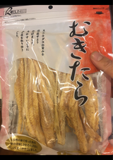 北日本食品 むきたら 83g