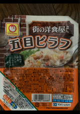 マルちゃん 街の洋食屋さん 五目ピラフ 160g