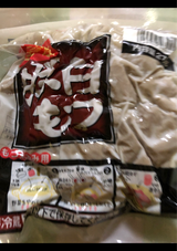 ピュアF 国産豚白もつ 270g