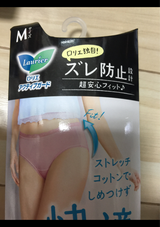 ロリエ アクティブガード ナチュラル M 1枚