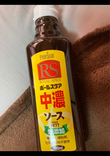 ポールスタア 中濃ソース 500ml