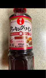 キング醸造 日の出料理のための赤ワイン 400ml