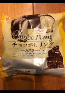 フジ チョコがけリングカスタード