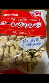 菊屋 みんなのおやつコーンジャンボ 90g